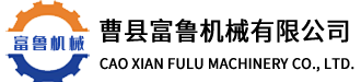 蘇州東锜模具鋼材